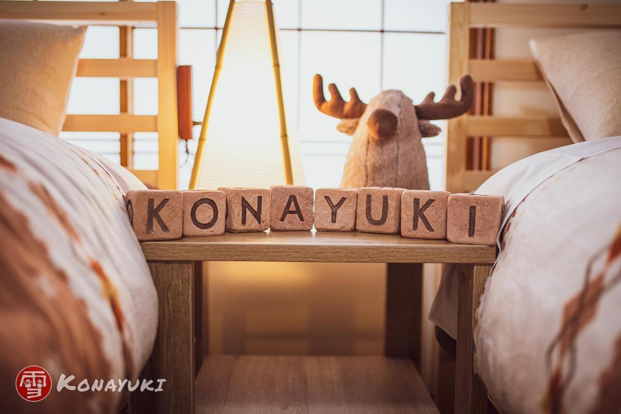 Konayuki Myoko Exterior foto