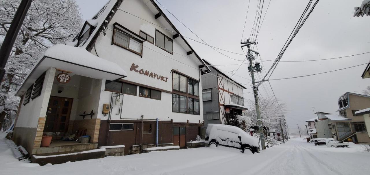 Konayuki Myoko Exterior foto