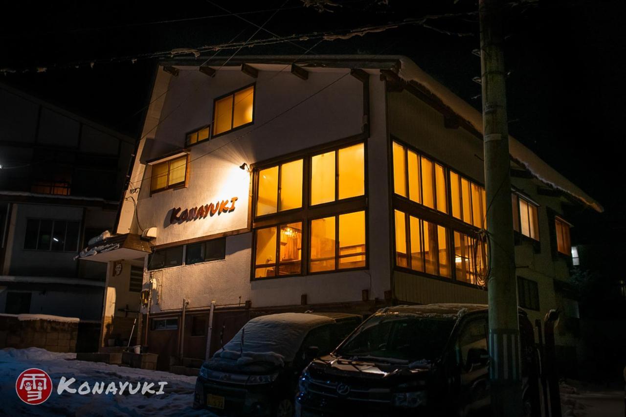 Konayuki Myoko Exterior foto
