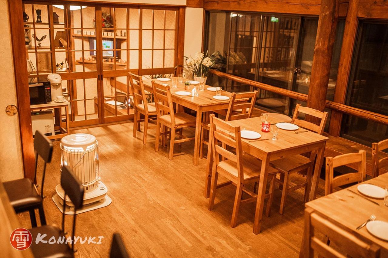 Konayuki Myoko Exterior foto
