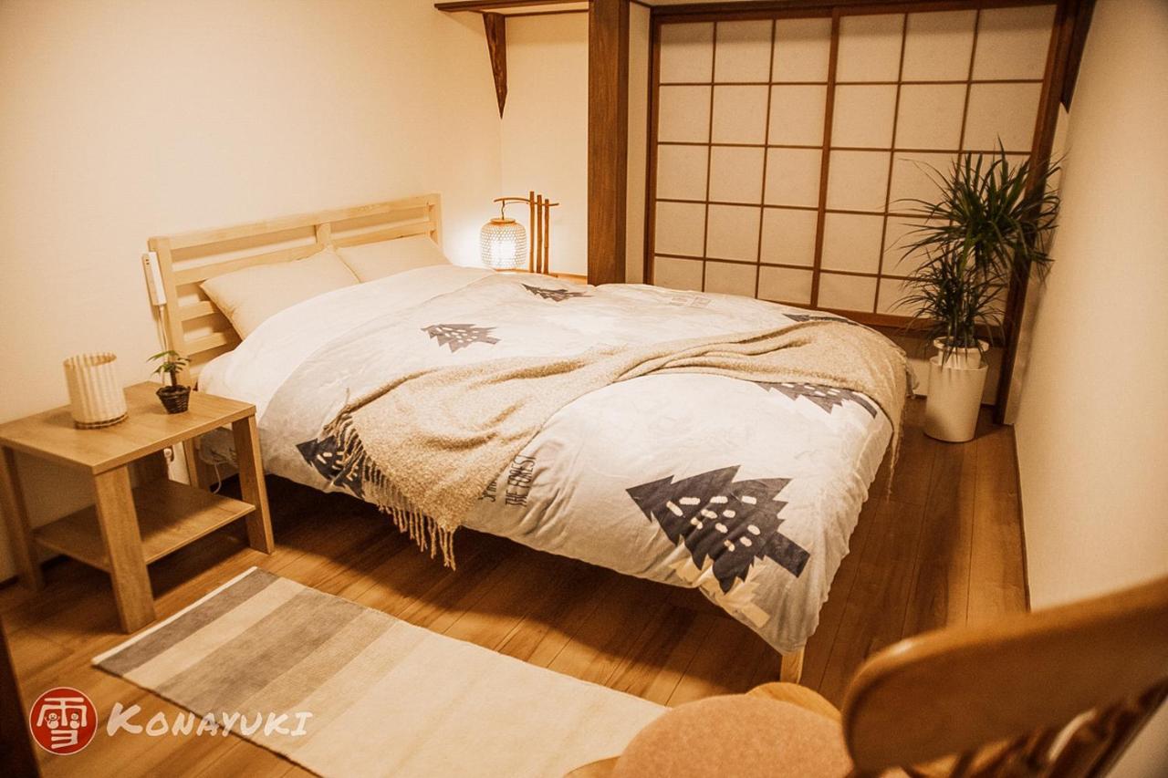 Konayuki Myoko Exterior foto