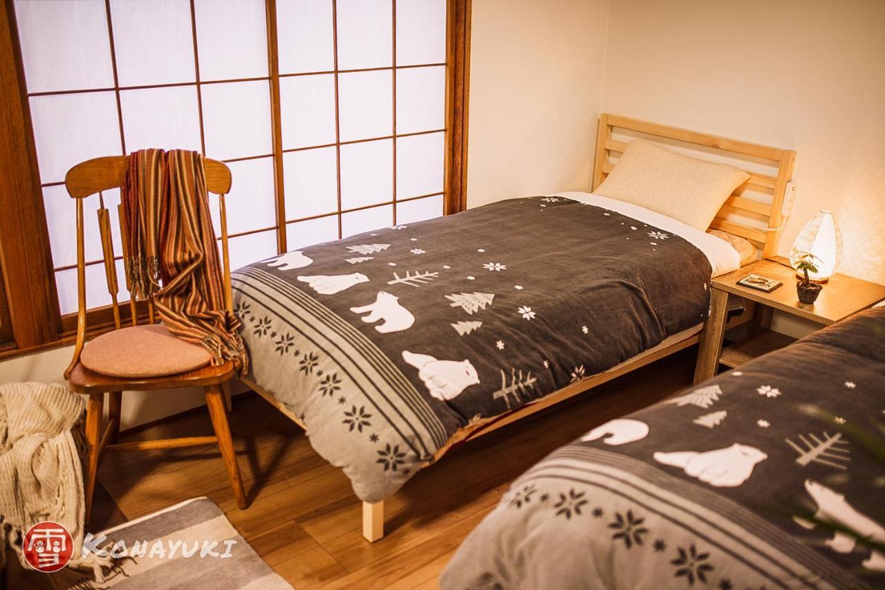 Konayuki Myoko Exterior foto